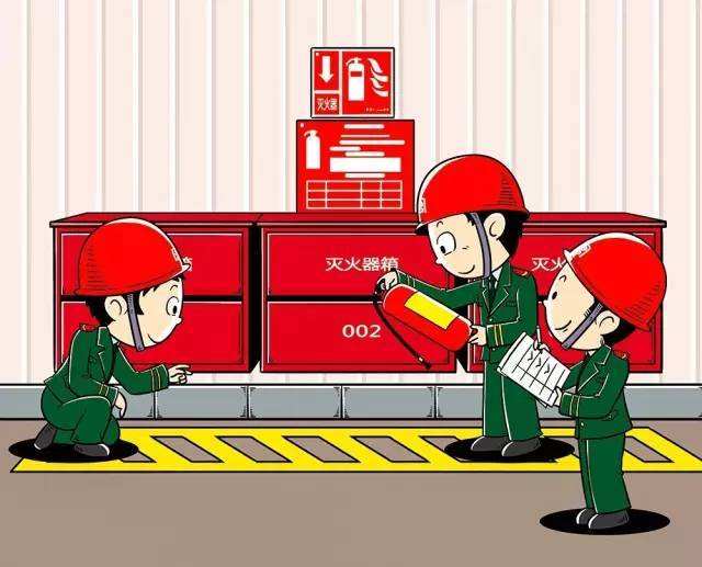 消防設(shè)施工程