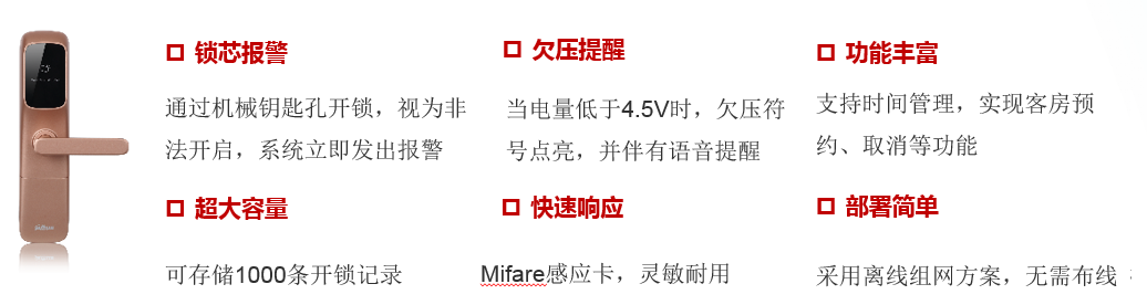 無標(biāo)題.png