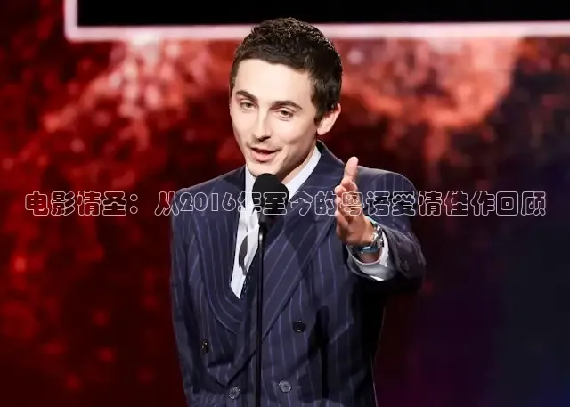 西瓜影院在线观看免费高清电视剧桔